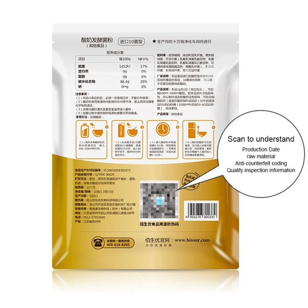 Yoghurtstarter Lactobacillus Fermenteringspulver Hjemmelaget Yoghurt Tilbehør