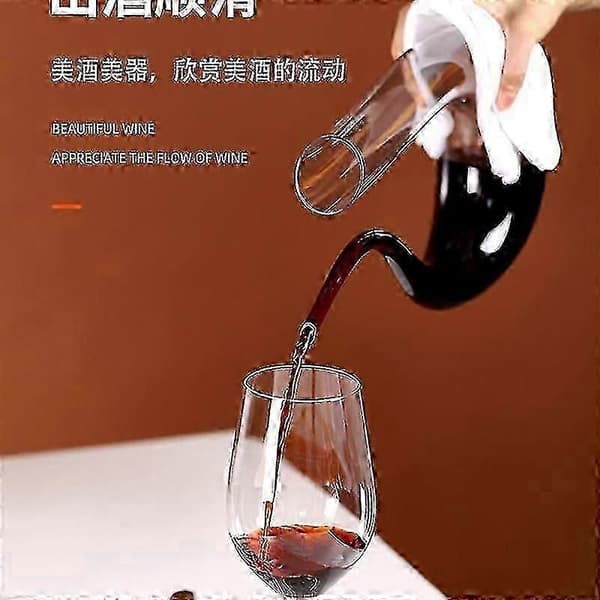 Krystall U-formet vinkaraffel gaveeske Svanekaraffel kreativ vinseparator