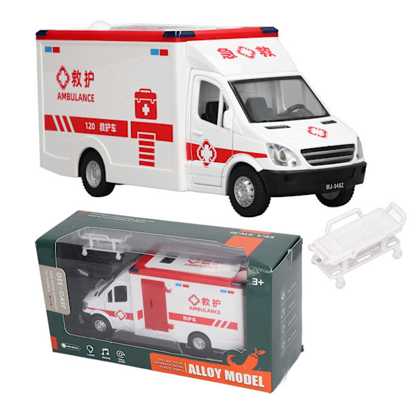 Ambulansleksaksbillegering Högsimulering Friktionsdrivna hjul Akutfordonsleksak med ljus och ljud för barn