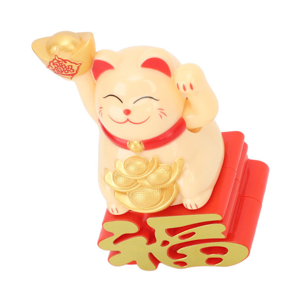 Lykkekat Ornament Viftende Arm Lokker Rigdom Lucky Fortune Cat til Skrivebord Bil Kontorbutik Gul MLY23110