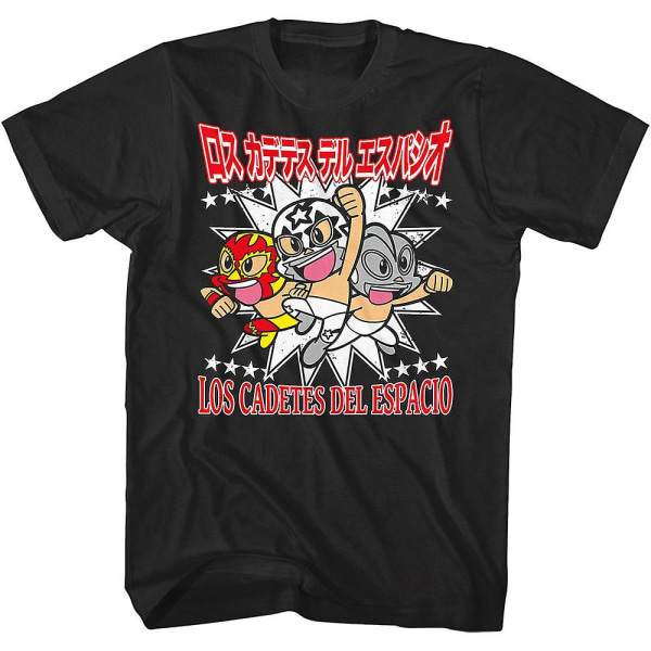 Los Cadetes Del Espacio Luchador T-shirt S