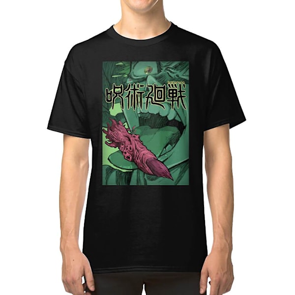 Jujutsu Kaisen Anime T-shirt M