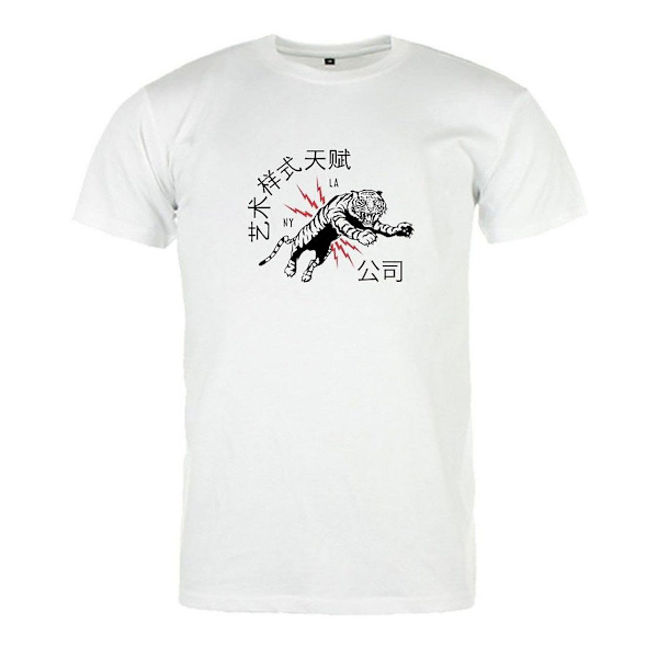Last Kings T-paita Tiger Bomb XL