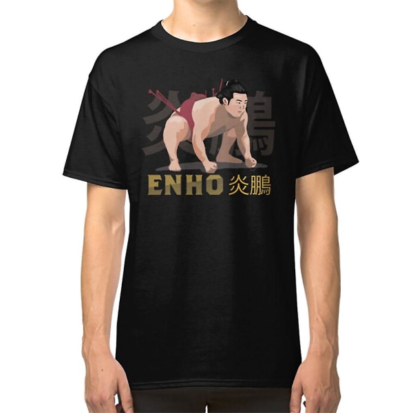 Sumo Wrestler "Enho" Rikishi Enho Akira ç‚Žéµ¬ T-shirt S