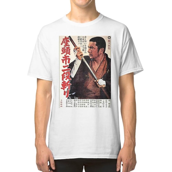 Zatoichi T-shirt M