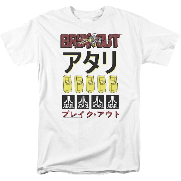 Japansk Breakout Atari T-skjorte XXL