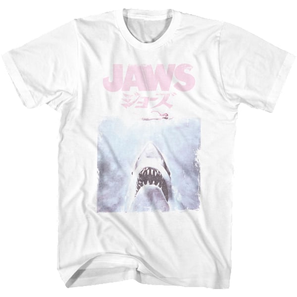 Vintage Kanji Poster Jaws T-shirt XL