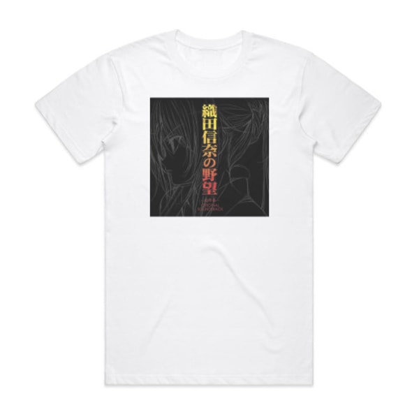 Yasuharu Takanashi Tv Original Soundtrack Album Cover T-Shirt Vit L