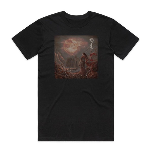 Mysterain Unyieling Heroine Album Cover T-Shirt Svart XL