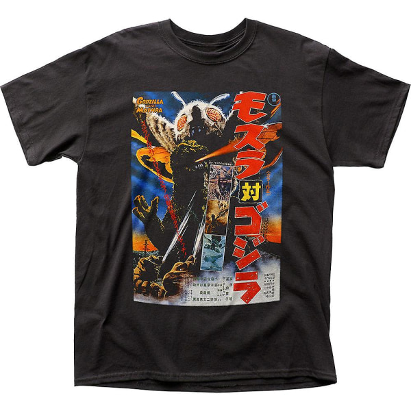 Godzilla mot Mothra T-shirt L