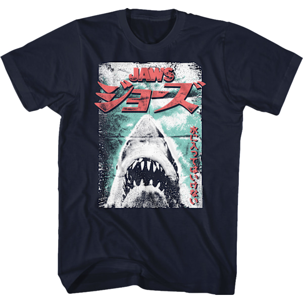 Japansk Foldet Poster Jaws T-Shirt M
