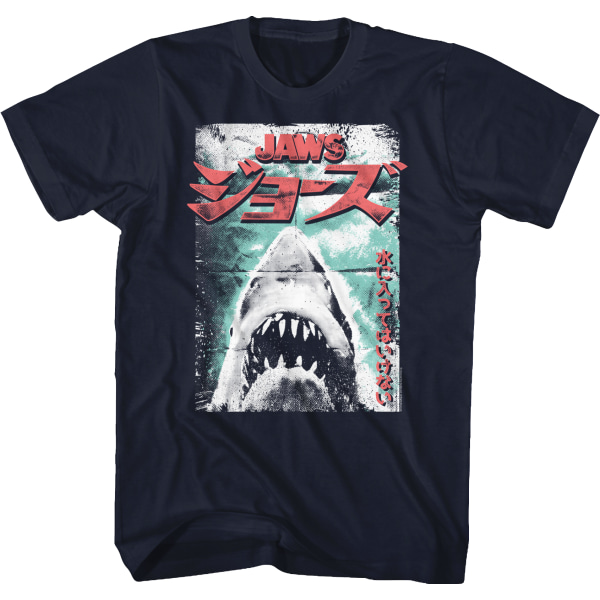 Japansk Vikt Poster Jaws T-Shirt XXXL