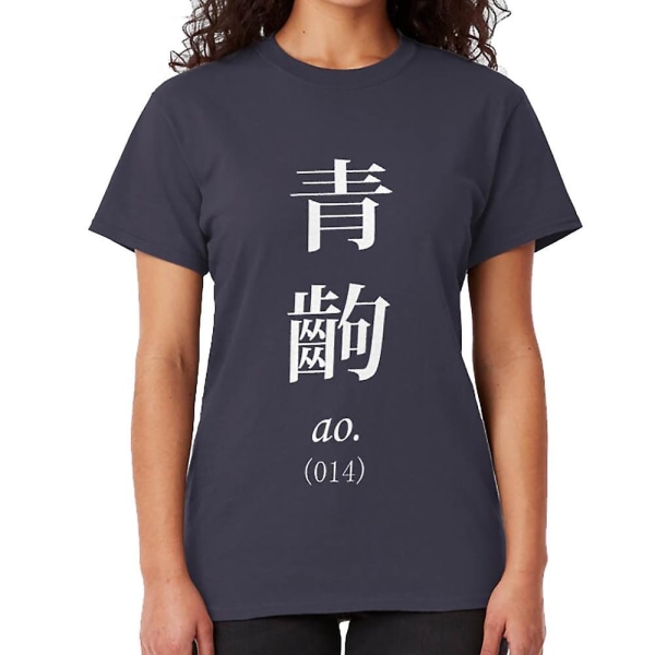 Monogatari Blue Scene, Ao T-shirt navy M