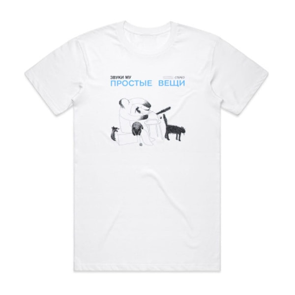 Zvuki Mu 1 Album Cover T-Shirt Vit L