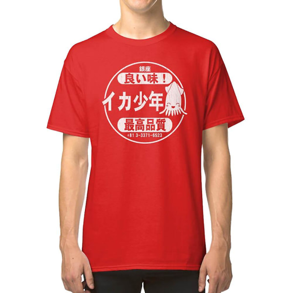 Squid Boy Restaurant - Ginza, Tokyo (vintage ) T-shirt red S