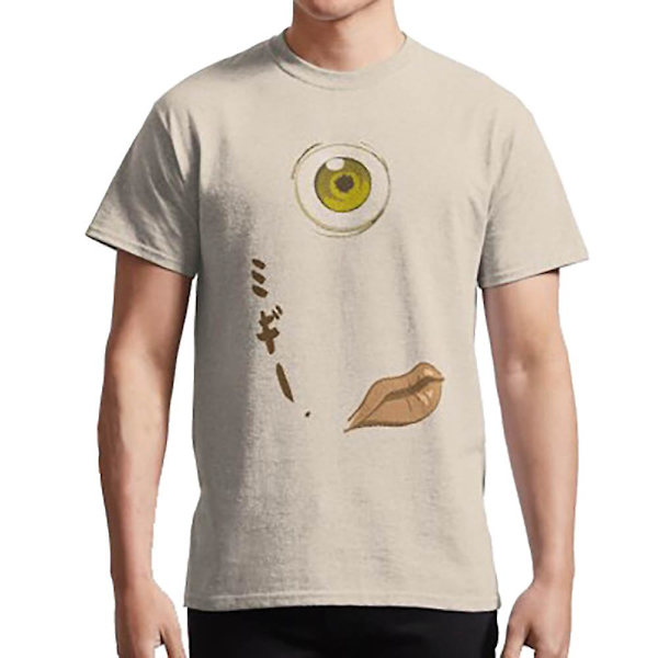 Migi Inside Me T-skjorte sand