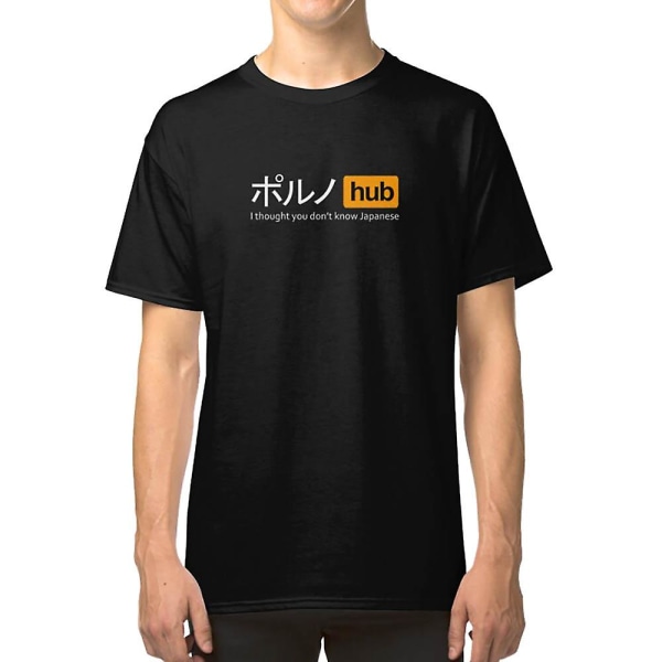 Japansk hub meme T-shirt XXL