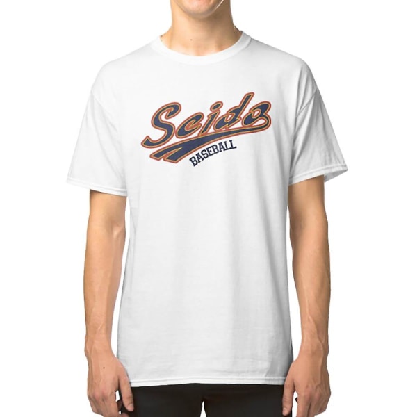 Seido Baseball Uniform T-shirt XXXL