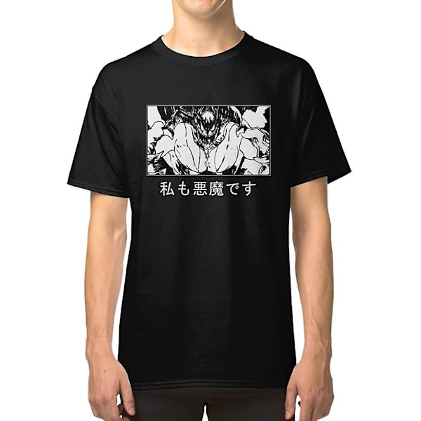 Olen myös devilman. JAPANILAINEN T-paita XXXL