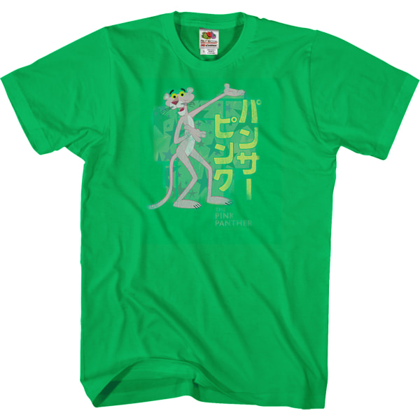 Japansk Rosa Pantern T-shirt XXXL