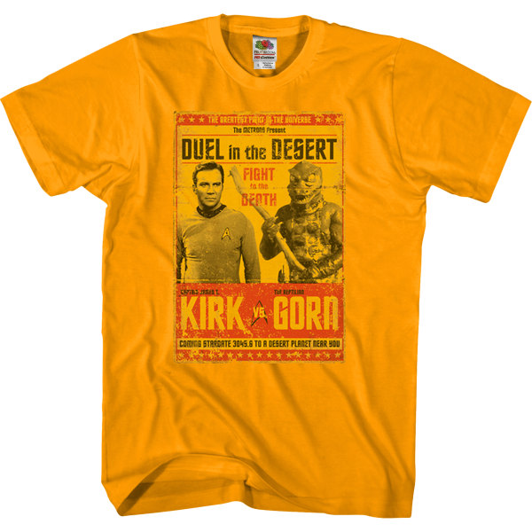 Kirk vs Gorn Star Trek T-shirt M