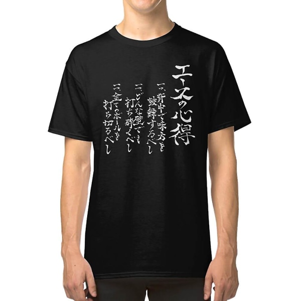 Haikyuu Vejen til ACE Bokuto T-shirt XXL