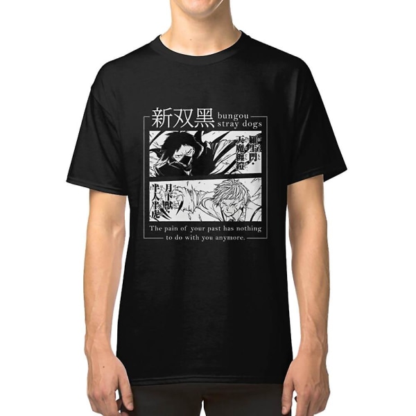 SHIN SOUKOKU T-shirt M