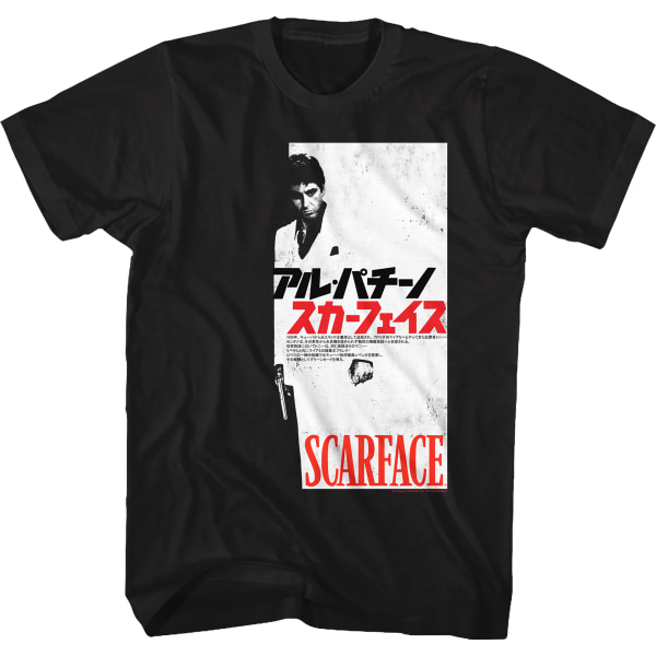 Japansk Film Poster Scarface T-shirt L