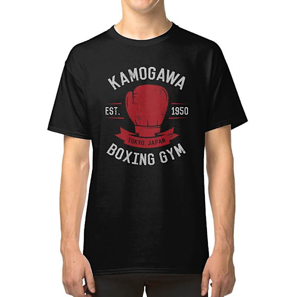Kamogawa Boxing Gym T-shirt L