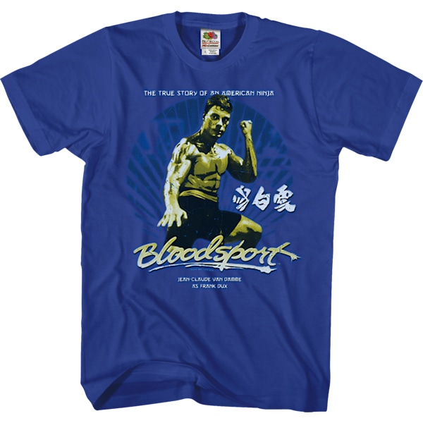 American Ninja Bloodsport T-shirt M