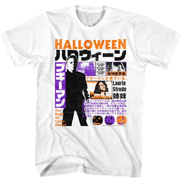 Vintage Japansk Halloween-Poster T-shirt L