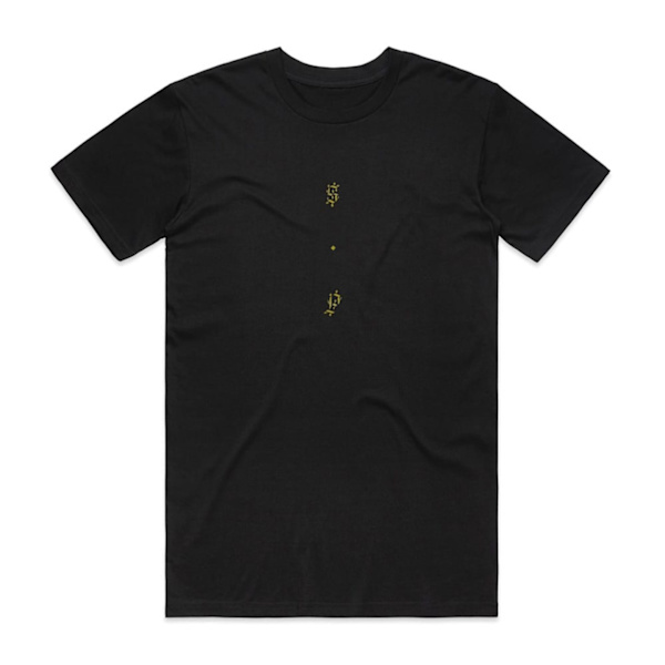 Shabazz Palaces Black Up -albumin kansipaita - Musta XXXL