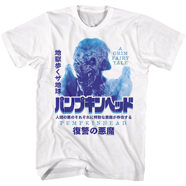 Japansk Poster Pumpkinhead T-shirt XXXL