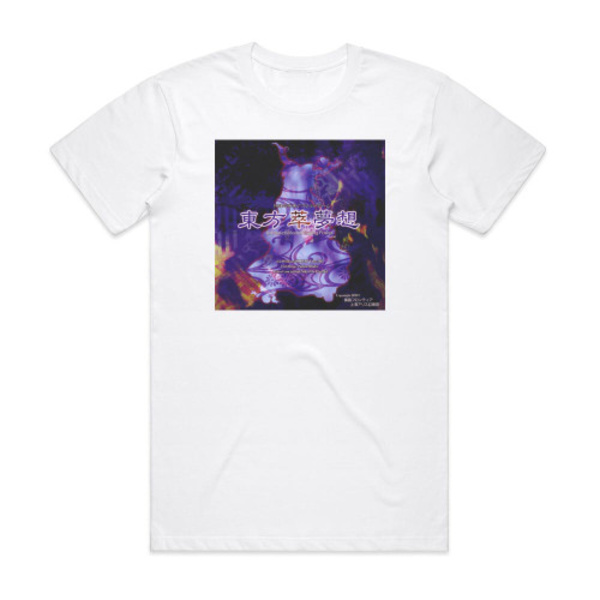 Zun Immaterial And Missing Power Album Cover T-Shirt Hvid XXXL
