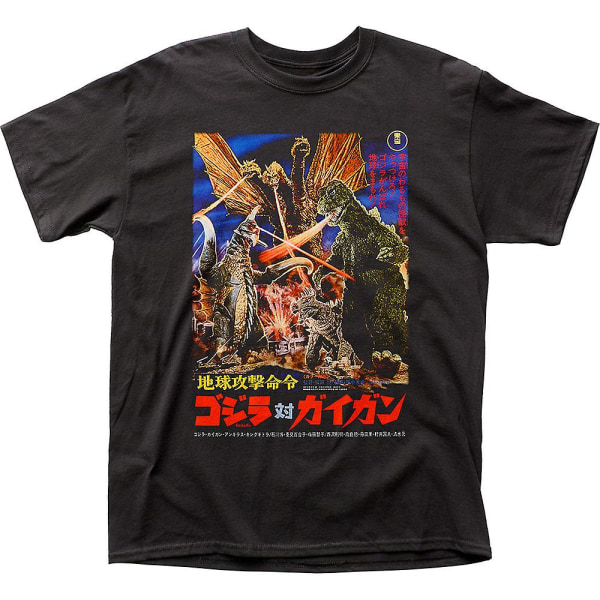 Godzilla vs Gigan T-Shirt XL