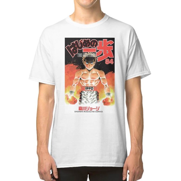 Hajime no Ippo T-shirt M