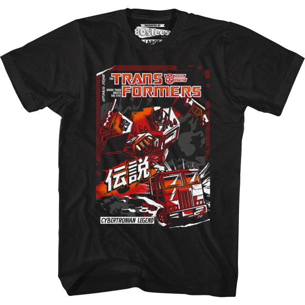 Cybertronian Legend Transformers -paita M