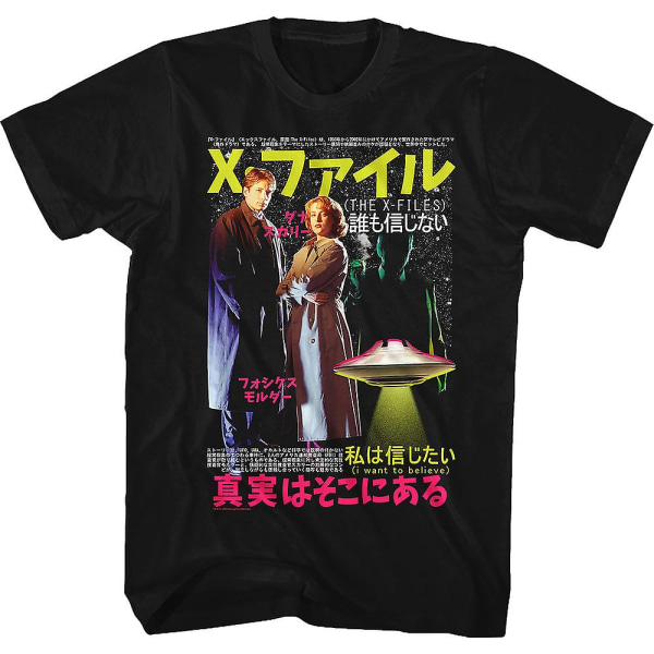 Japansk affisch X-Files T-shirt L
