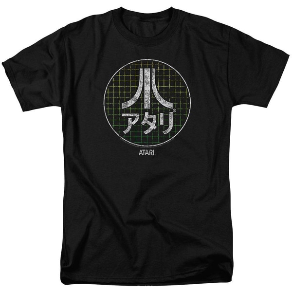 Atari Japanese Grid Adult T-shirt S