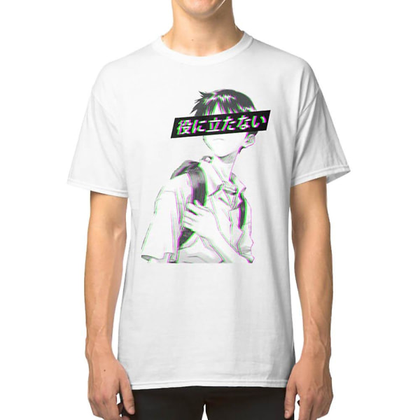 USELESS - SAD JAPANSK ANIME ÆSTETISK T-shirt M