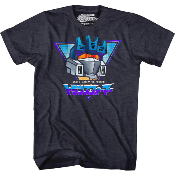 Soundwave Foreign Communications Transformers T-shirt L