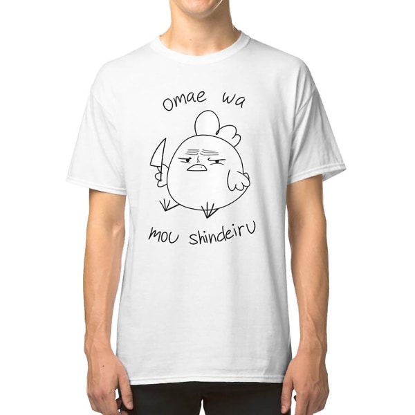 Murder Chimkin (Classic) T-shirt XXXL