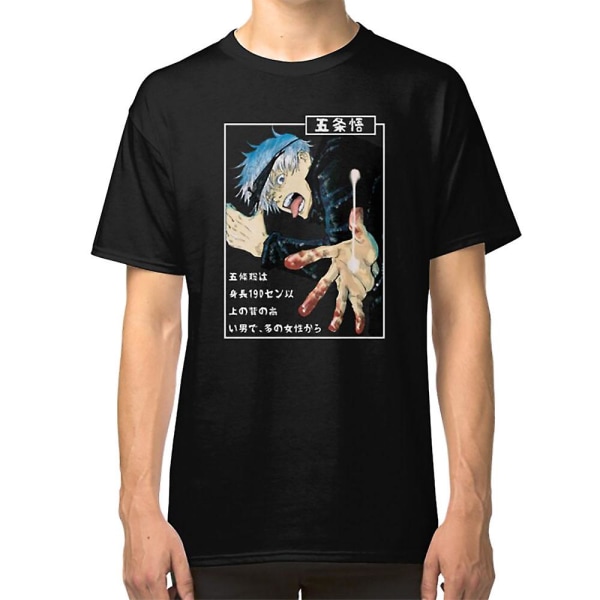 Satoru Gojo Jujutsu T-shirt XXXL