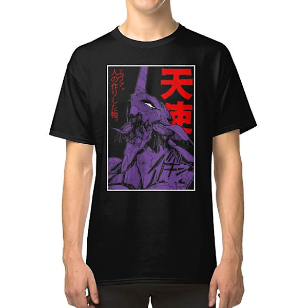 Evangelion Eva T-paita XXXL
