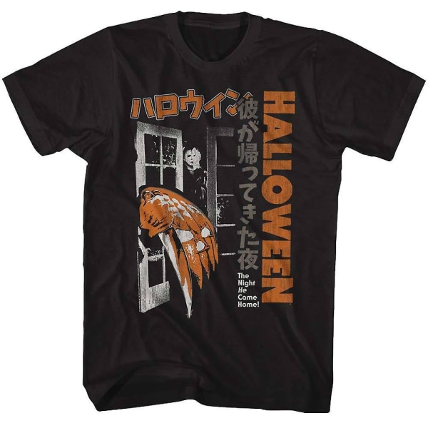 Halloween Hemma T-shirt M