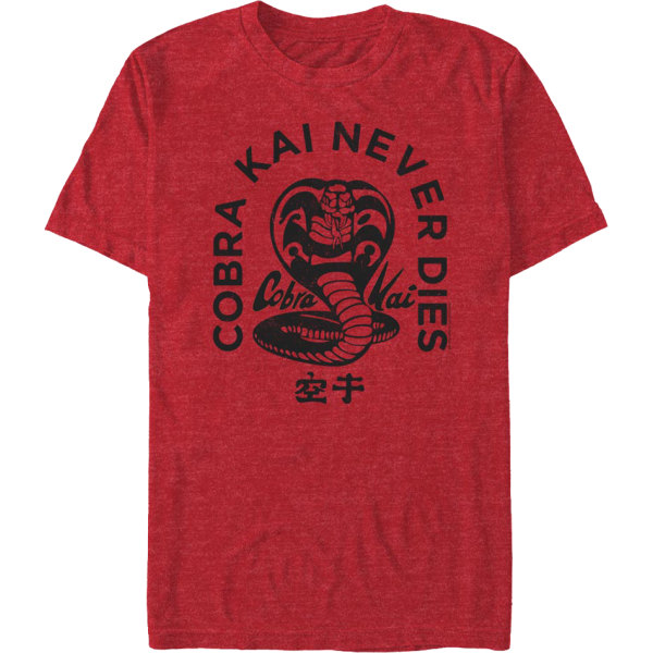 Vintage Cobra Kai Never Dies T-paita M