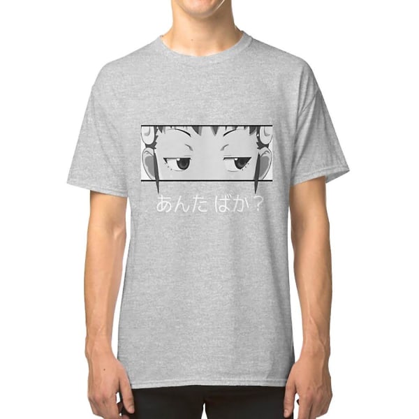 Anta Baka? (Är du dum?) - Hachikuji T-shirt grey M