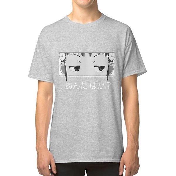 Anta Baka? (Oletko Tyhmä?) - Hachikuji T-paita grey M