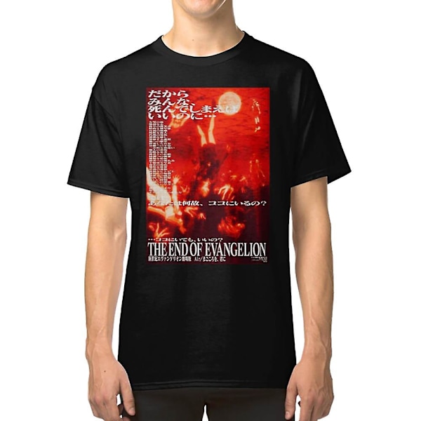 THE END OF EVANGELION T-shirt XXXL