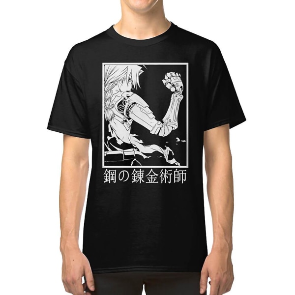 FULLMETAL ALCHEMIST T-shirt XXXL